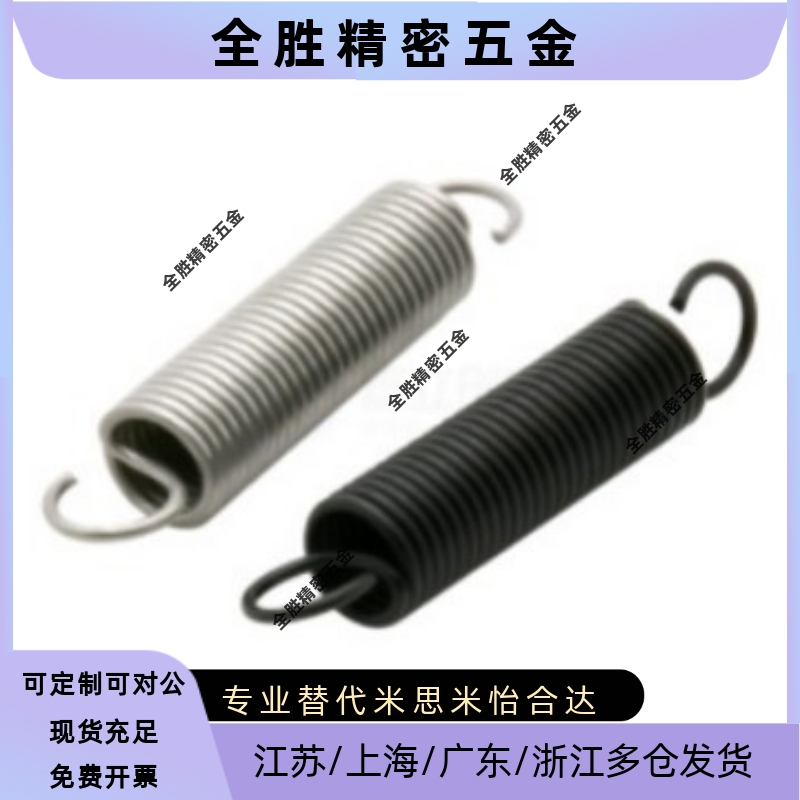 拉伸弹簧AWA2/3/4/5/6/8/10/12-10/15/20/25/30/40/45/50/55/60