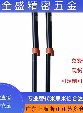 FHL12/32-18080/100气弹簧18120/18150B/22080/22100/22150A22200