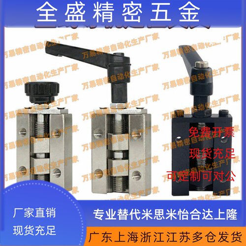 直线导轨夹具SVCK/SVCN 24/28/30/33/36/42  ICG91/ICG92-H24-H28