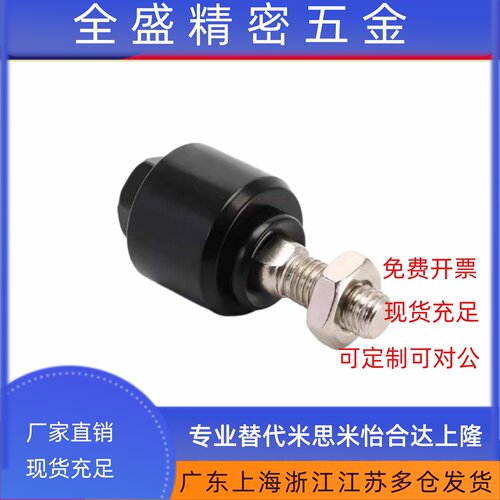 WHB01-M3M4M5M6M8M10M12M14M16M18M20-1.5浮动接头偏心型气缸附件