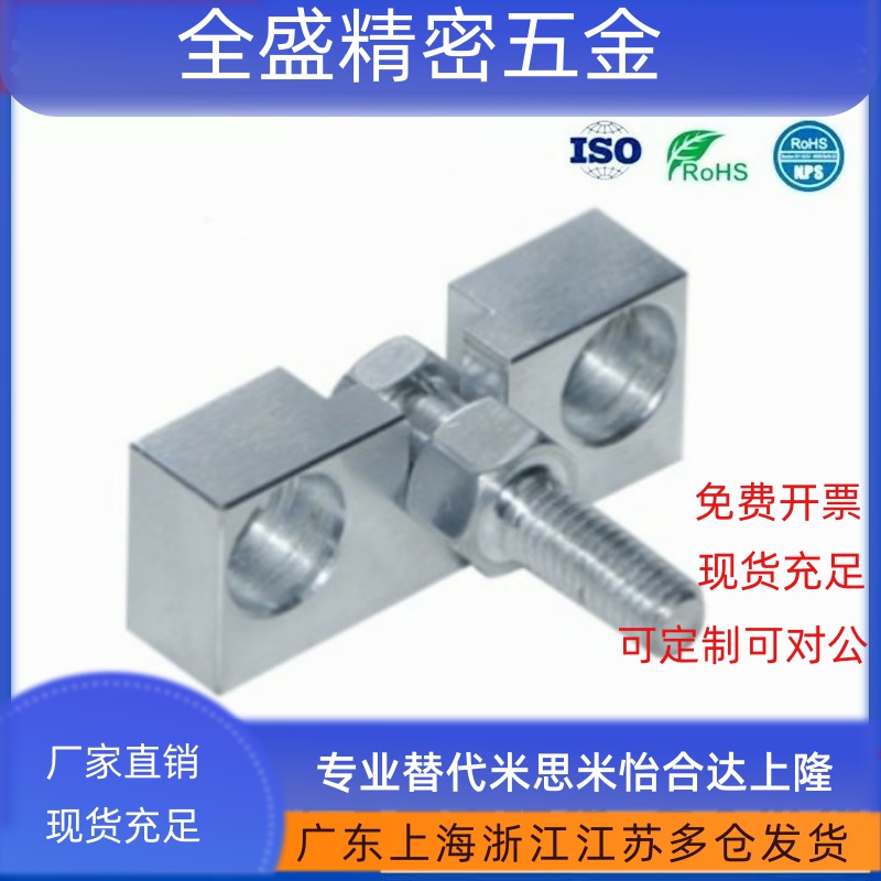 浮动接头WHD51 WHD71-M3M4M5M6M8M10M12M14M16M18-1.25气缸连接件