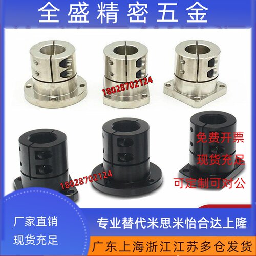 指向轴支座 GBL01/GBL02/11/12/21/22-D16-D20-25-D30-35-D40-D50
