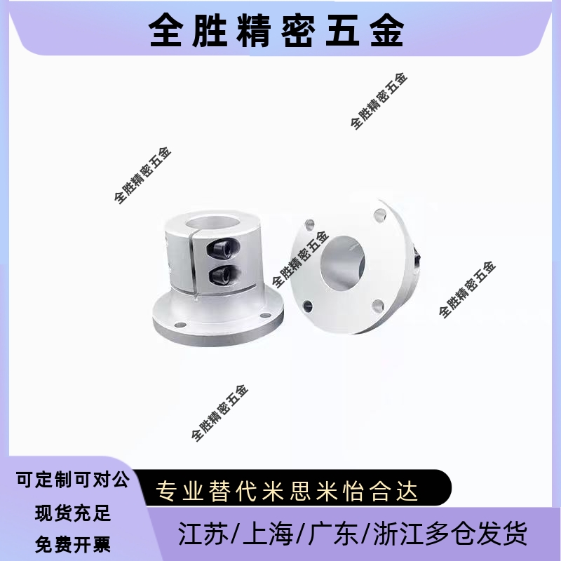 STHSB STHS SSTHS ATHS8/10/12/15/16/20/25/30 导向轴支座方法兰