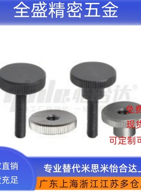 标准型把手压纹HAW01/02/03-M3/M4/M5/M6/M8/M10 HAU90/91/92/93