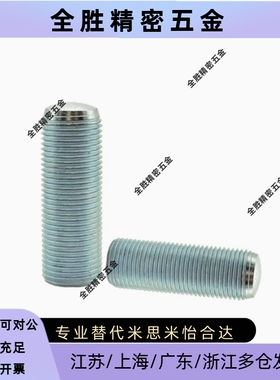 ANB/ANFB12/16-30/35/40/45/50/80/120  ANB/ANFB12/16-30/35/40/