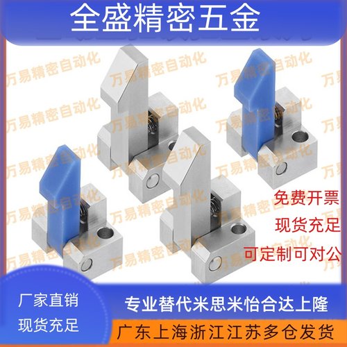 自动上扣止回器 PFE01 PFE11 PFE21 ATLAM ATLAN ATLAS-25-35-45