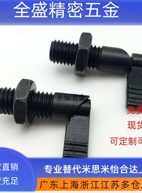 厂家直销分度销PMXRB10/12 粗牙把手型旋钮柱塞 分度盘固定销