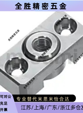 法兰安装浮动接头FJCFM/FJCF6/8/10/14/18/22/26气缸连接件