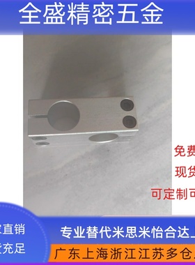 E12-AKST20支柱MKST15固定夹KKST35十字KDSTR30 MDKTR25ALKDR8 10