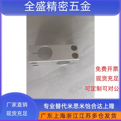 E12-AKST20支柱MKST15固定夹KKST35十字KDSTR30 MDKTR25ALKDR8 10