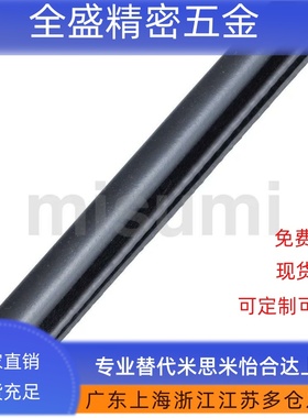 橡胶密封条TRSAT TRSBT TRSCT TRSDT1.6 3.2 4.8 6.4-X Y-L1-100