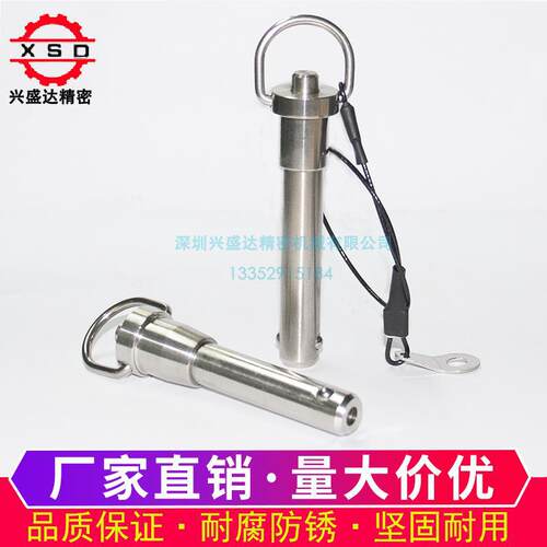不锈钢 球头锁紧销 按钮式快卸销安全销BLP锁销快拔销定位插销10