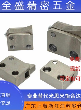 止回组件止回器 PFC01-7S 7SA 10S 14S 20S 28S-R-Y-LK/MK/BK/PK