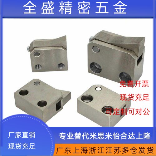 止回组件止回器 PFC01-7S 7SA 10S 14S 20S 28S-R-Y-LK/MK/BK/PK