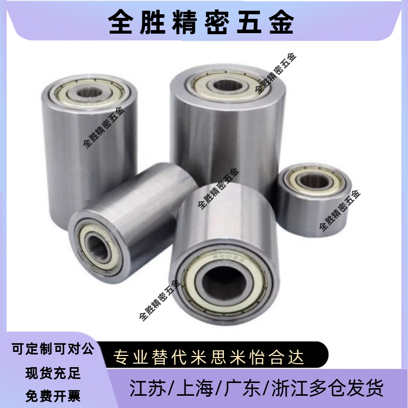 RORM RORS20-25-30-35-40-50-20-25-30-40不锈钢滚轮无动力滚筒