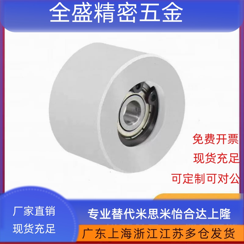 双轴承同步惰轮EVF11 12 13 14-W9 11 15 22 27 32 37 49 58-D55