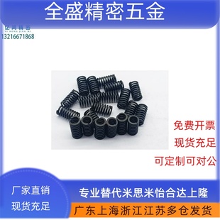 WL6 80替代米斯米圆线螺旋弹簧