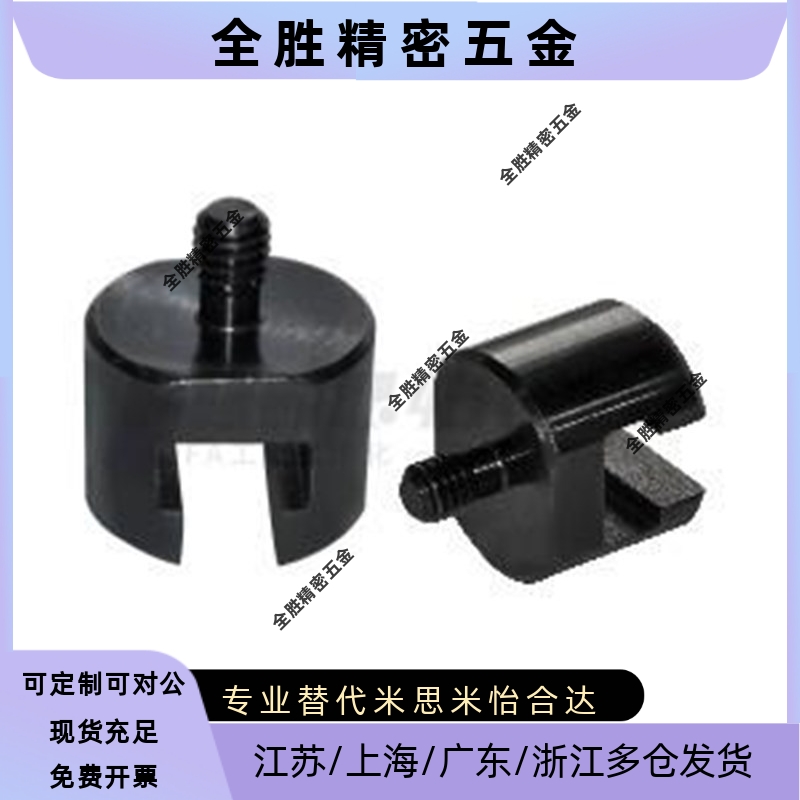 浮动接头WHN01/02/11/12/31/32/41-M16/4/5/6/8/10/14-0.8