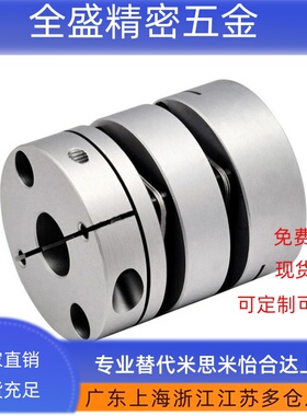 GCPW19联轴器GCPWRK26/39/44-6/20/8/10/GCPWLK33/12/14/15/16/18