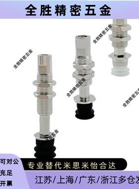 金具ZP3-T04BNJ3/J6/J10/K3/K6/K10-B5 ZP3-06/08/10/13/16BS双层