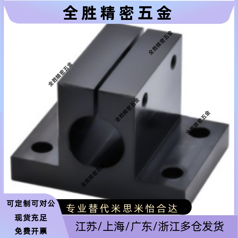 CLTBM/ CLTAM10/12/15/16/20/25/30/35/40/50底座用导向轴支座