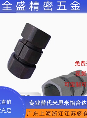 DCT01 CPN6 7 8 9 10 11 12 14 15 16 17 18 19 N型联轴器