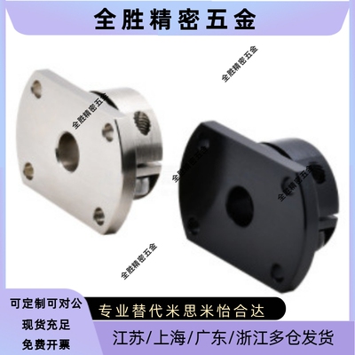 导向轴支座加长开口对边法兰STHWCB/STHWCBL8/10/12/15/16/20/25