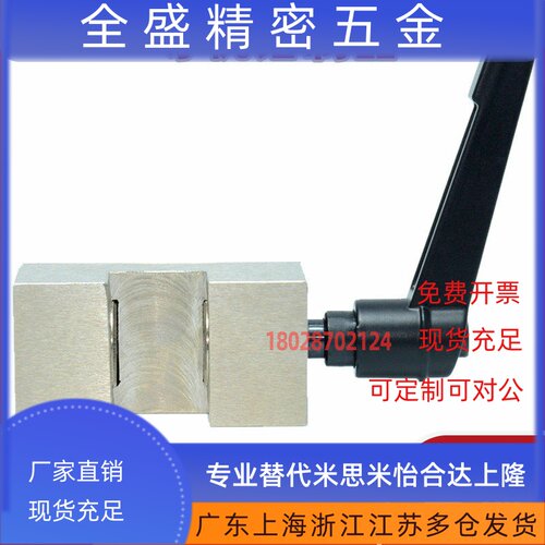 导轨钳制器 HK HKL HKC-1501-2001-2501-3001-3501-4501-5501-A