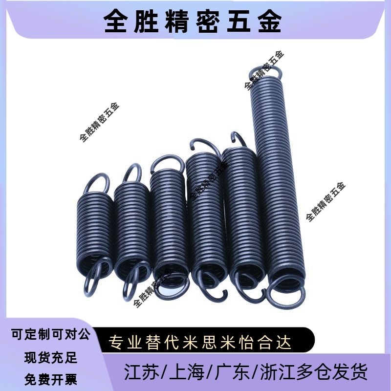 YAUA-D2D3D4D5D6D8D10D12-L10L15L20L30L40L50不锈钢钩拉伸弹簧