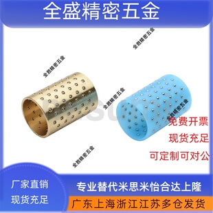 滑套 40导向用衬套 微型滚珠衬套BGS3