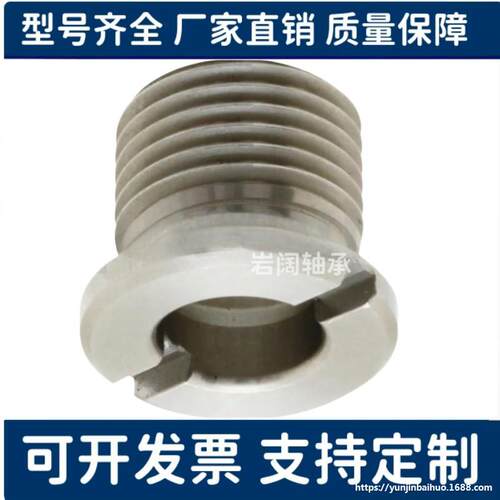 按钮型快速锁紧器手锁式 BLL40/41/42-10/16夹紧装置 BLL50/51-12