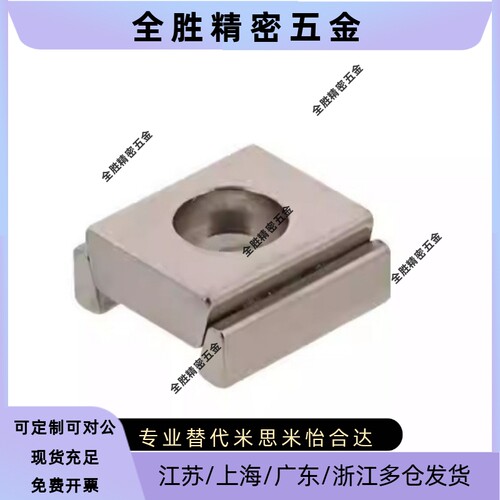 LLK/LLKB/LLTG/LLTA/LLPU LLPL/1 2 3 5 6 7 14 23 28 33 3定位块