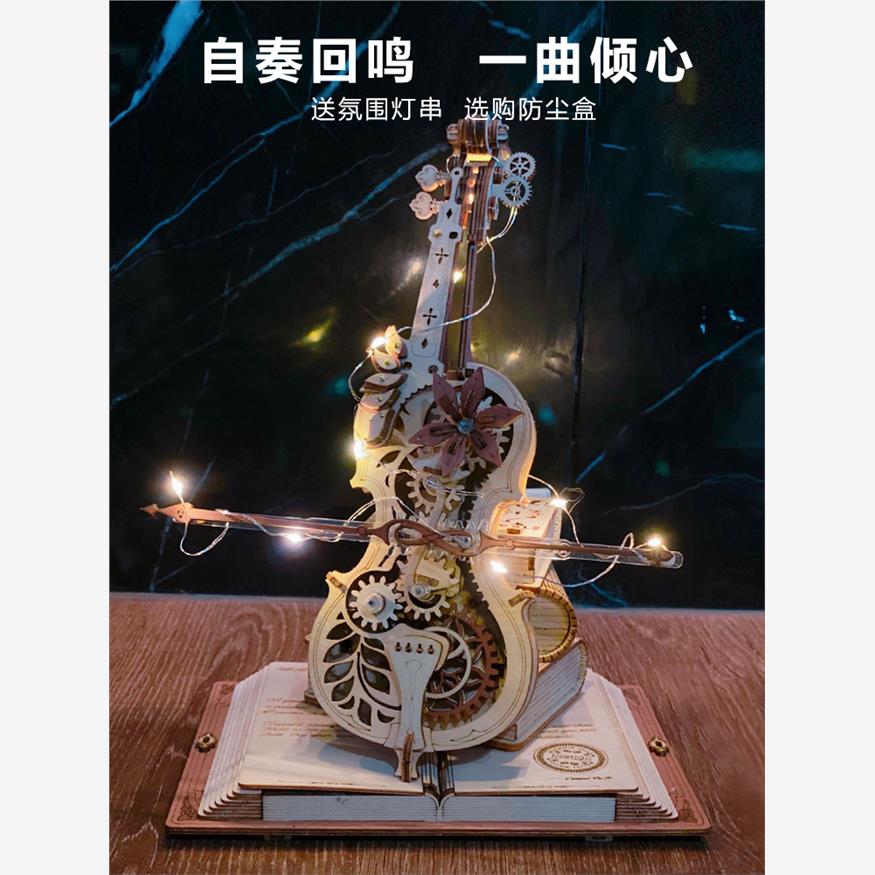 若态若客秘境大提琴音乐