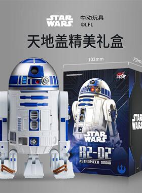 中动玩具漫威迪士尼正版R