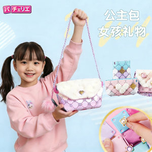 日本pacherie女孩手工拼