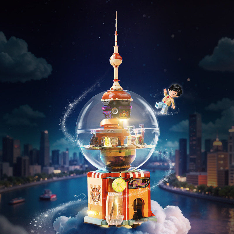 2025新款启蒙积木奇妙漫