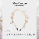 Cercoo 奢蔻丁香晶梦灵动编织水晶花朵轻奢发箍头箍发卡压发头饰