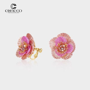 Cercoo 奢蔻莫奈花园小径刺绣花朵手工耳钉耳环无耳洞耳夹耳饰女