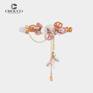 碎发夹 发卡头发饰百搭时尚 Cercoo 奢蔻莫奈花园系列高端边夹时尚