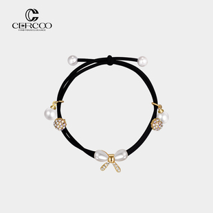 Cercoo 奢蔻珍珠礼赞系列珍珠发绳发圈扎头发头绳扎马尾头饰发饰