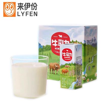 来伊份牛乳力200ml*12盒/箱