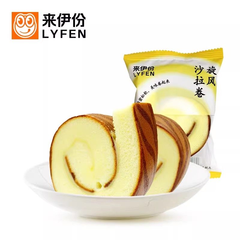 来伊份旋风沙拉卷500g小包装夹心软蛋糕早餐糕点心小吃休闲零食,零食/坚果/特产,传统西式糕点,淘宝优惠券,粉丝福利购,淘宝优惠卷