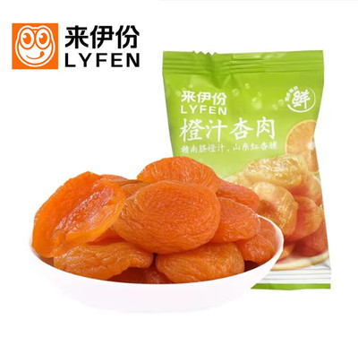 来伊份橙汁杏肉无核杏干果脯蜜饯