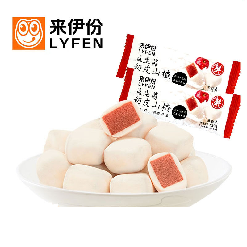 来伊份益生菌奶皮山楂250g