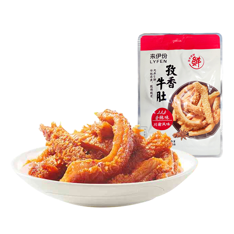 来伊份孜香牛肚250g网红休闲零食特产牛百叶真空食品小吃来一份