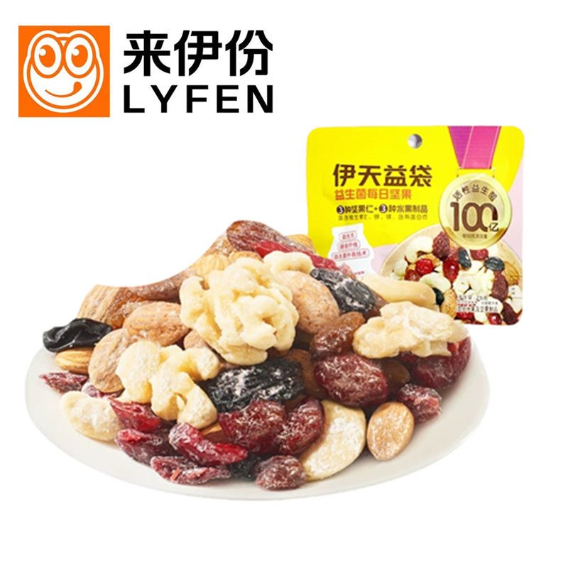 来伊份伊天益袋益生菌每日坚果