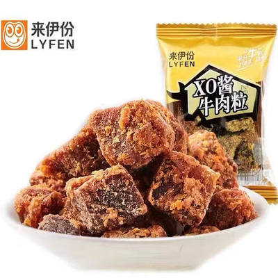 来伊份250g酱香小包装网红牛肉干