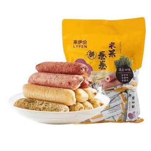来伊份米果卷卷混合装454g膨化休闲食品五谷杂粮粗粮糙米卷大礼包