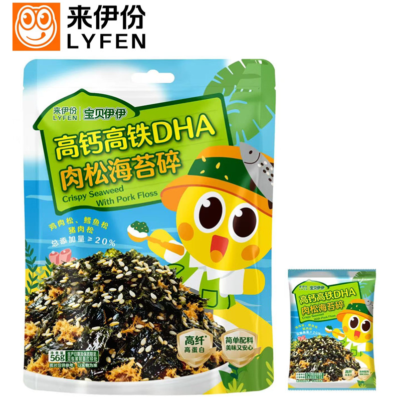 来伊份鳕鱼猪肉拌饭海苔碎
