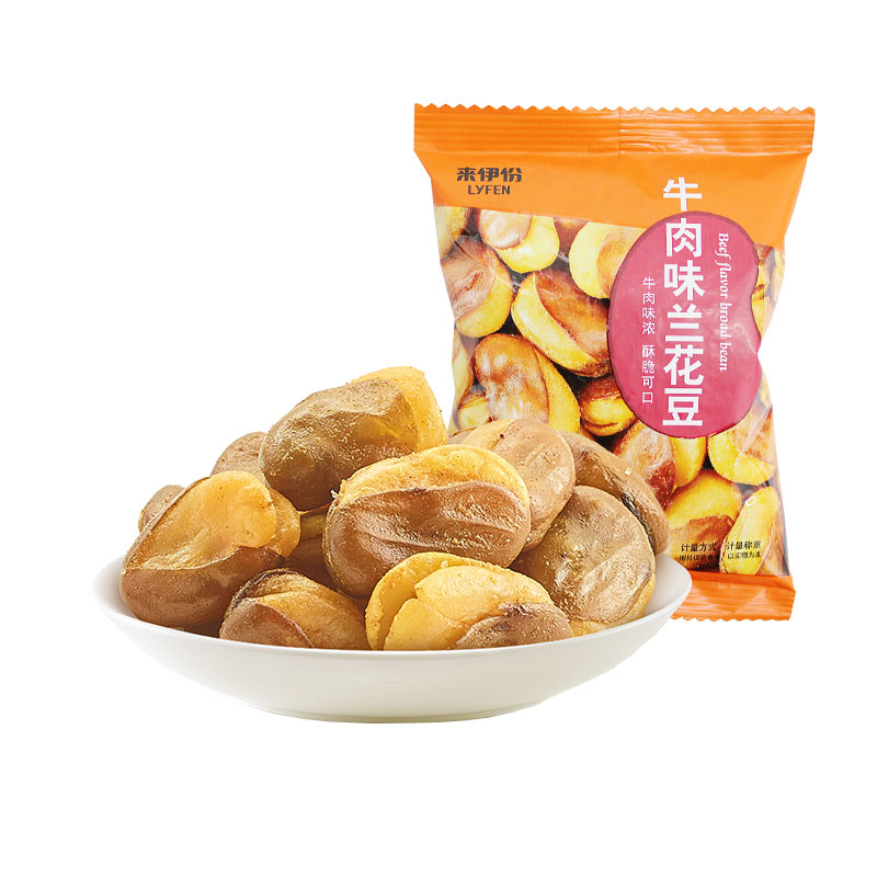 来伊份500g独立即食休闲兰花豆